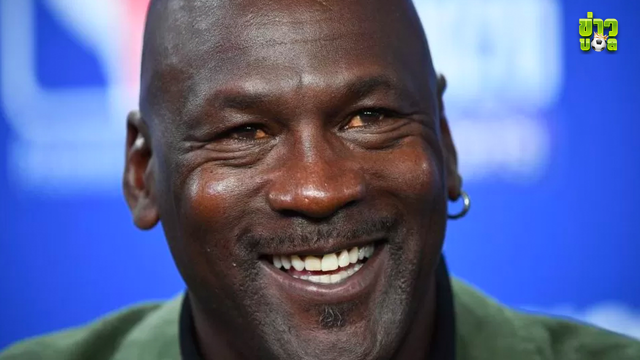 Michael Jordan ขายทีม NBA Hornets