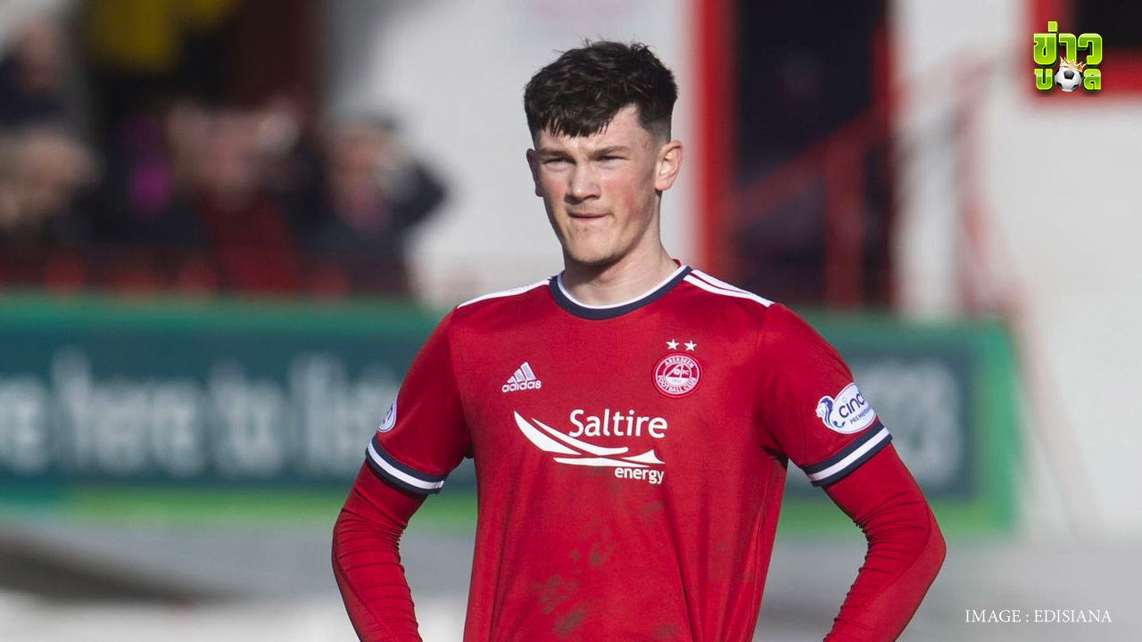 ลิเวอร์พูล เซ็นสัญญา คาลวิน แรมซี่ย์ จาก อเบอร์ดีน