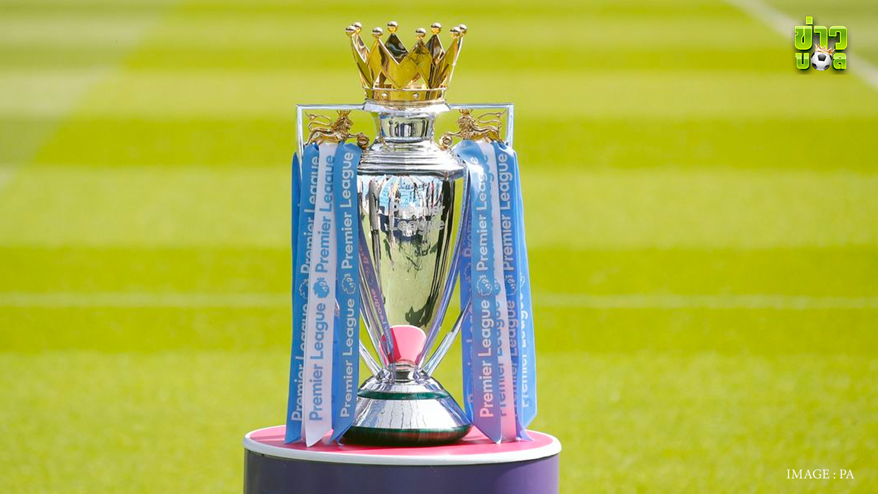 ตารางโปรแกรมพรีเมียร์ลีก 2022-23