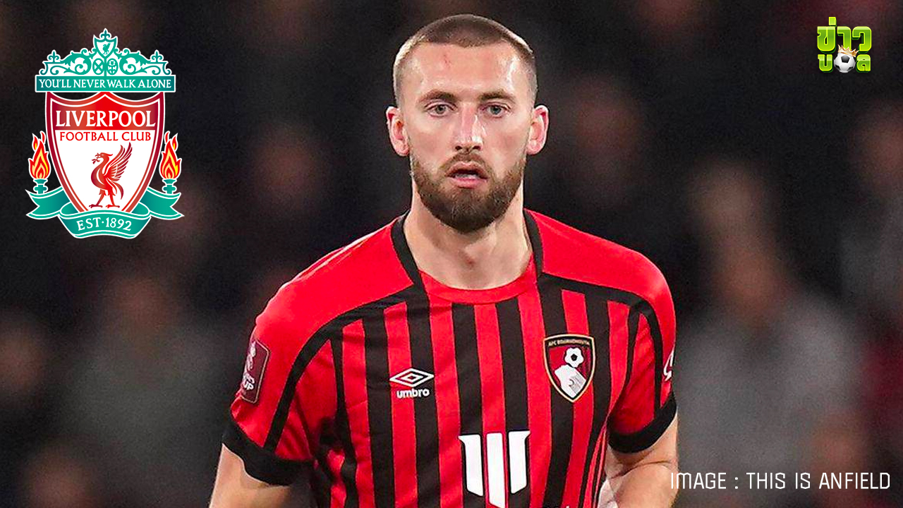 ลิเวอร์พูลให้ยืม แนท ฟิลลิปส์ ต่อ