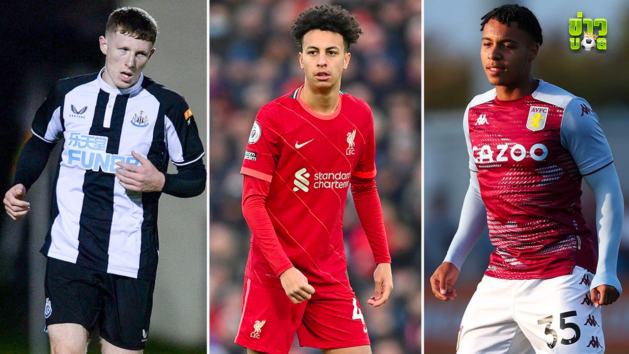 5 แข้งมหัศจรรย์พรีเมียร์ลีก ที่สามารถเดินตามรอยเจมส์ การ์เนอร์ และเฉิดฉายใน EFL