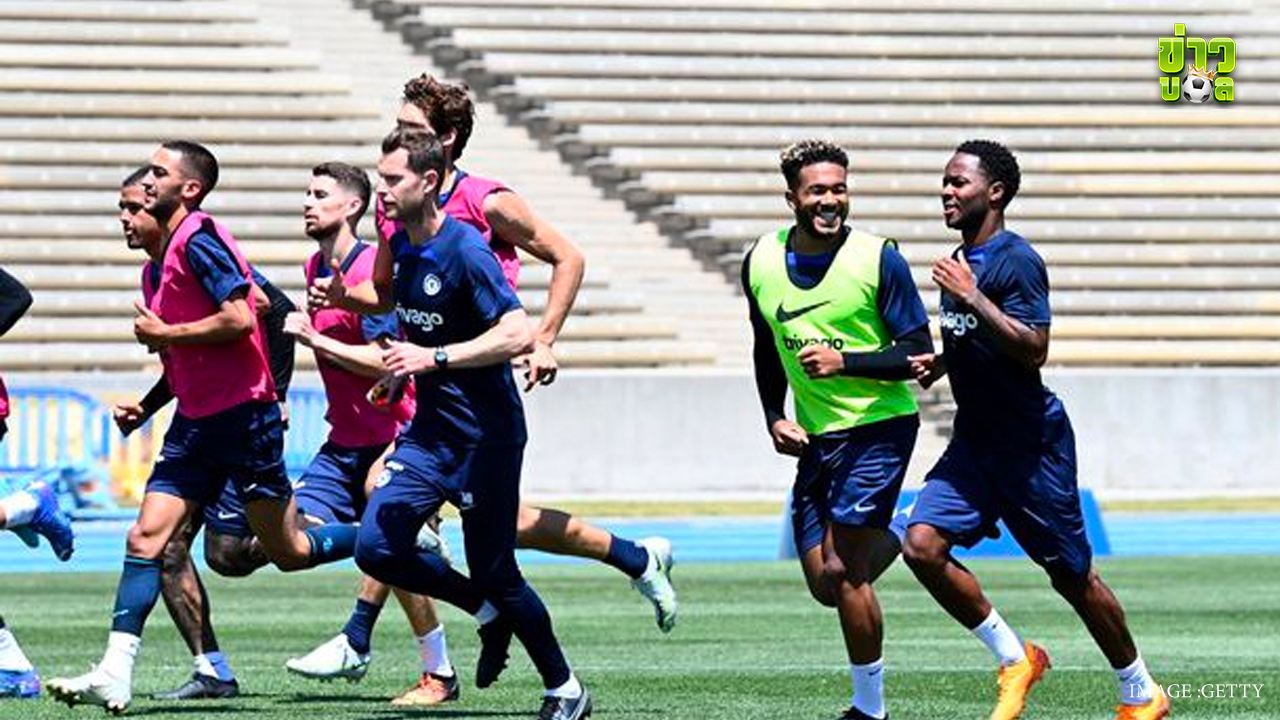 5 ข้อสังเกตเมื่อราฮีม สเตอร์ลิง ซ้อมกับเพื่อนร่วมทีมเชลซีเป็นครั้งแรก