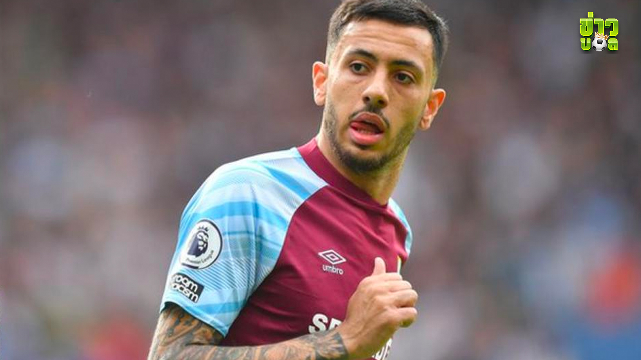 ข่าวฟุตบอล Everton คว้าตัว Dwight McNeil จาก Burnley ด้วยค่าตัว 20 ล้านปอนด์