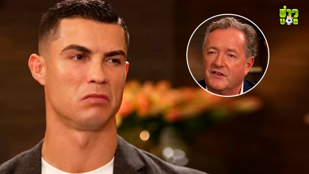 ตำนานที่ถูกหักหลัง ภาค 2