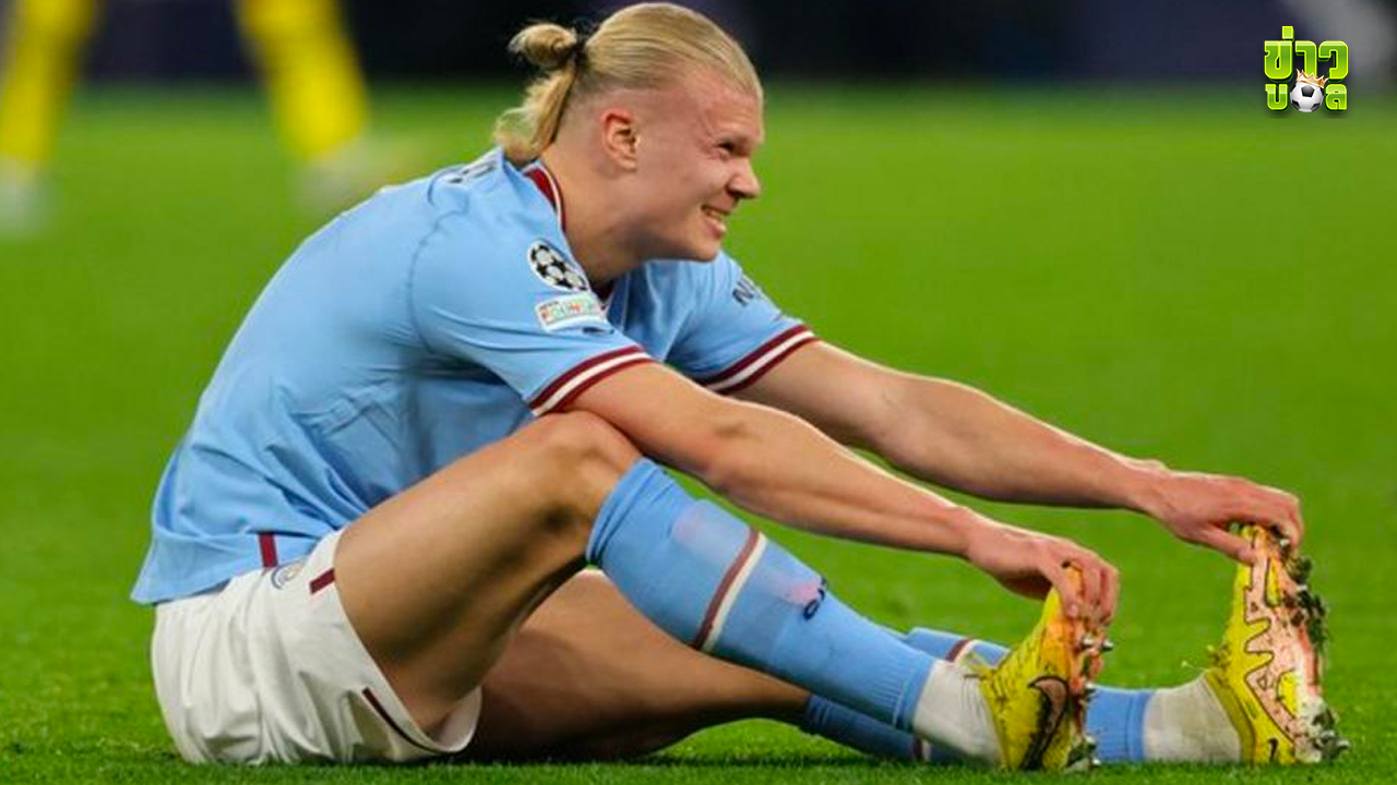 Erling Haaland กองหน้า Man City พร้อมเจอกับกับฟูแล่ม
