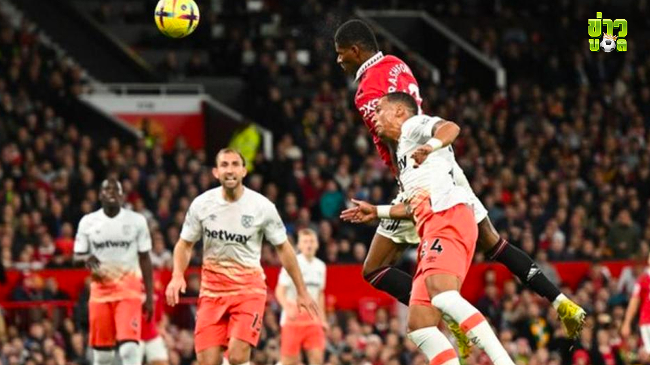 แรชฟอร์ดยิงประตูที่ 100 ให้แมนฯ ยูไนเต็ด