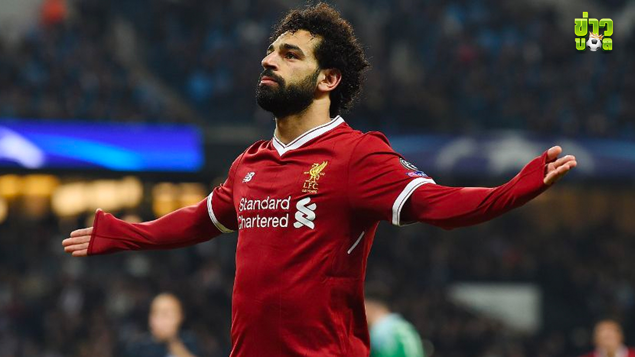 ลิเวอร์พูล 1-0 แมนฯ ซิตี้