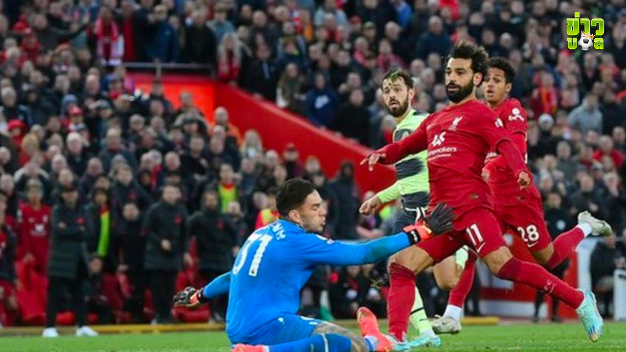 FT: ลิเวอร์พูล 1-0 แมนฯซิตี้