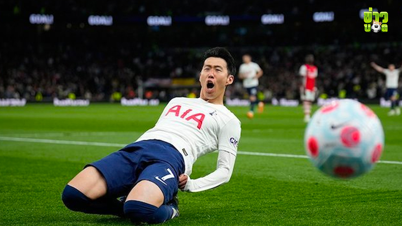 ซน เฮือง-มิน กองหน้าท็อตแน่ม ฮ็อตทริก ทำแฮตทริกได้สำเร็จ แต่เขากลับมาดีที่สุดแล้วเหรอ?