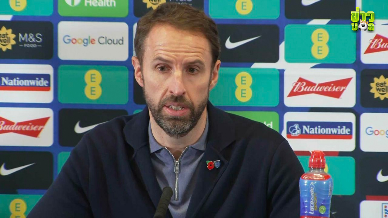 Gareth Southgate: ไม่มากเท่าไหร่ ผู้เล่นอังกฤษสามารถทำได้ แต่หารือเกี่ยวกับประเด็นสำคัญเท่านั้น