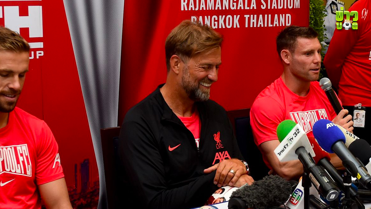 ประมวลภาพ Liverpool in Thailand