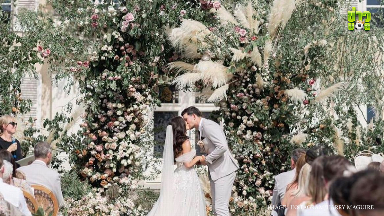 แฮร์รี่ แม็คไกวร์ แต่งงานกับคู่รักที่คบหากันมาตั้งแต่สมัยเรียนในปราสาทที่ฝรั่งเศส