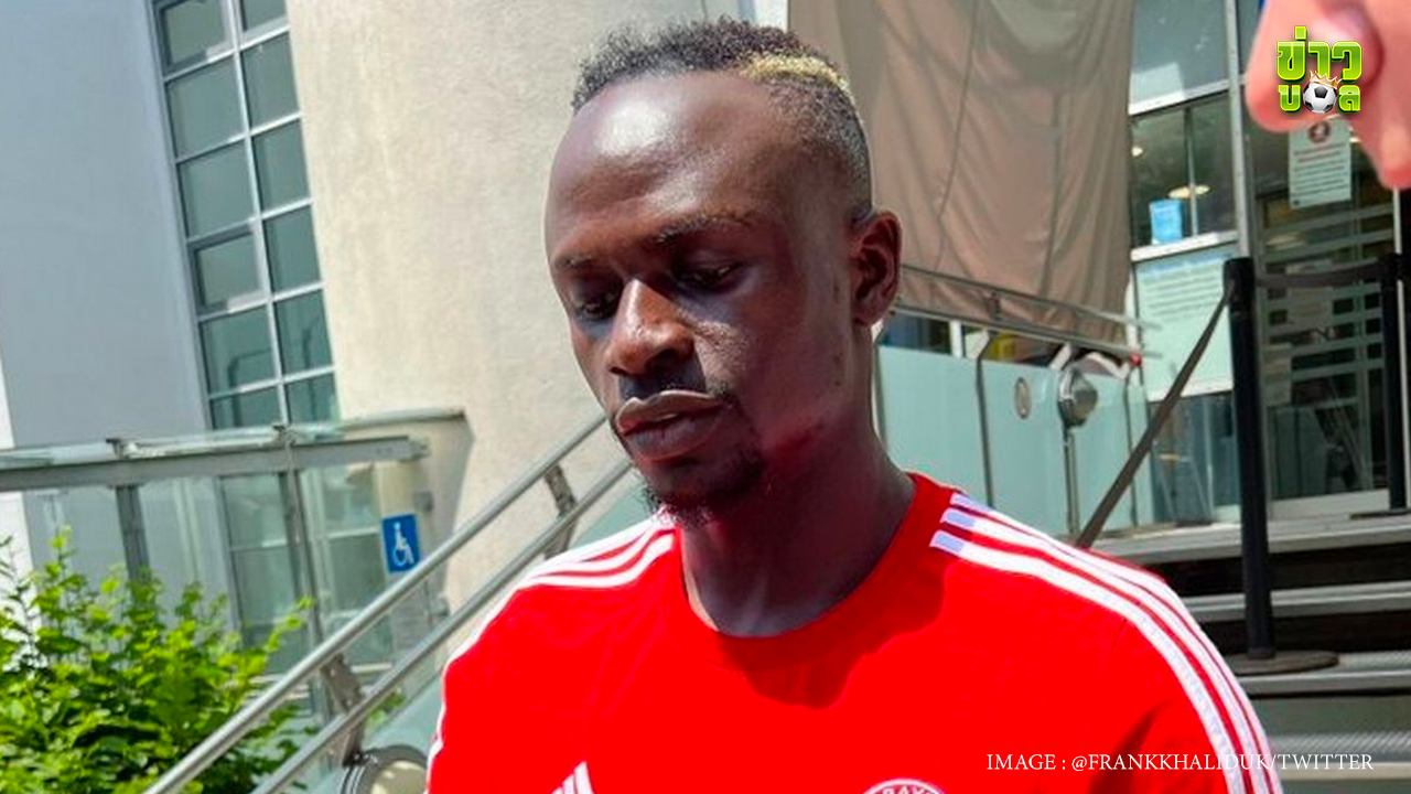 ซาดิโอ มาเน่ ใกล้เซ็นสัญญากับบาเยิร์น มิวนิคแล้ว