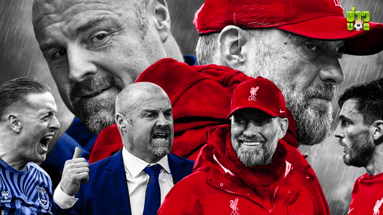 Liverpool v Everton: สโมสรที่ประสบปัญหาใน Merseyside สามารถช่วยฤดูกาลของพวกเขาได้หรือไม่?