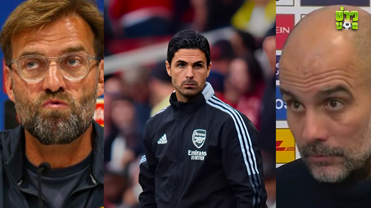 เป๊ปออกมาเตือนพรีเมียร์ลีก ถึงการใช้จ่ายที่บ้าคลั่งของเชลซี