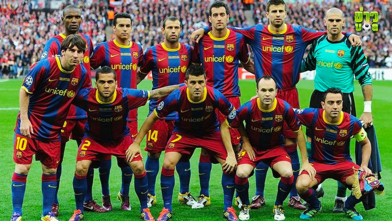 ชุดแชมป์ลีก ปี 2021 อยู่ที่ไหนกันบ้าง หลัง Sergio Busquets อำลาทีมเป็นคนสุดท้าย