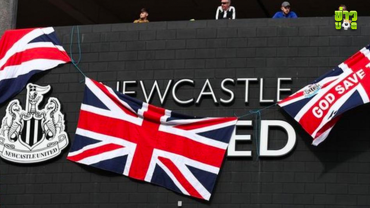 สมเด็จพระราชินีนาถเอลิซาเบธที่ 2 : เครื่องบรรณาการในการแข่งขันพรีเมียร์ลีกยังคงดำเนินต่อไป