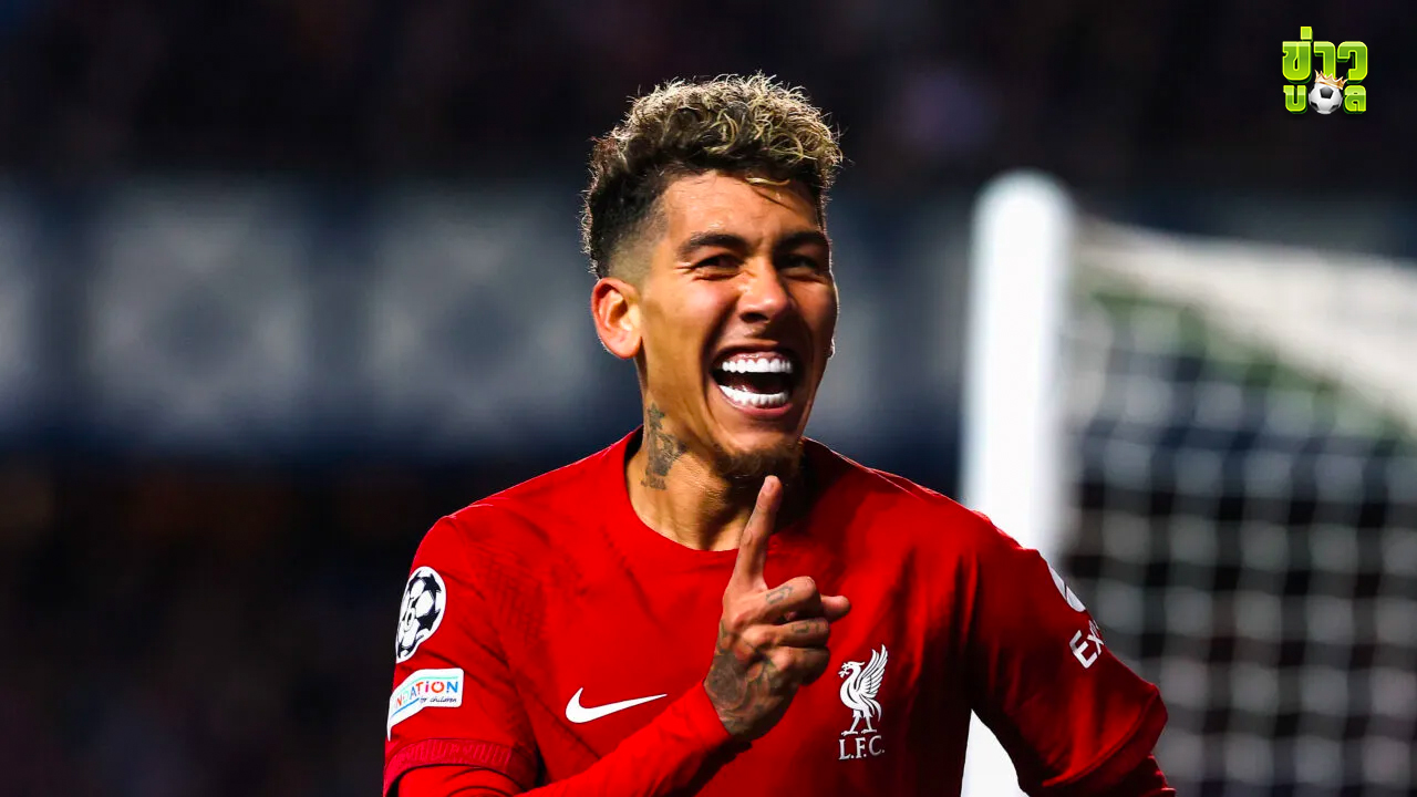 เฟอร์มิโน่ ตำนานหงส์ย้ายทีมลีกซาอุ