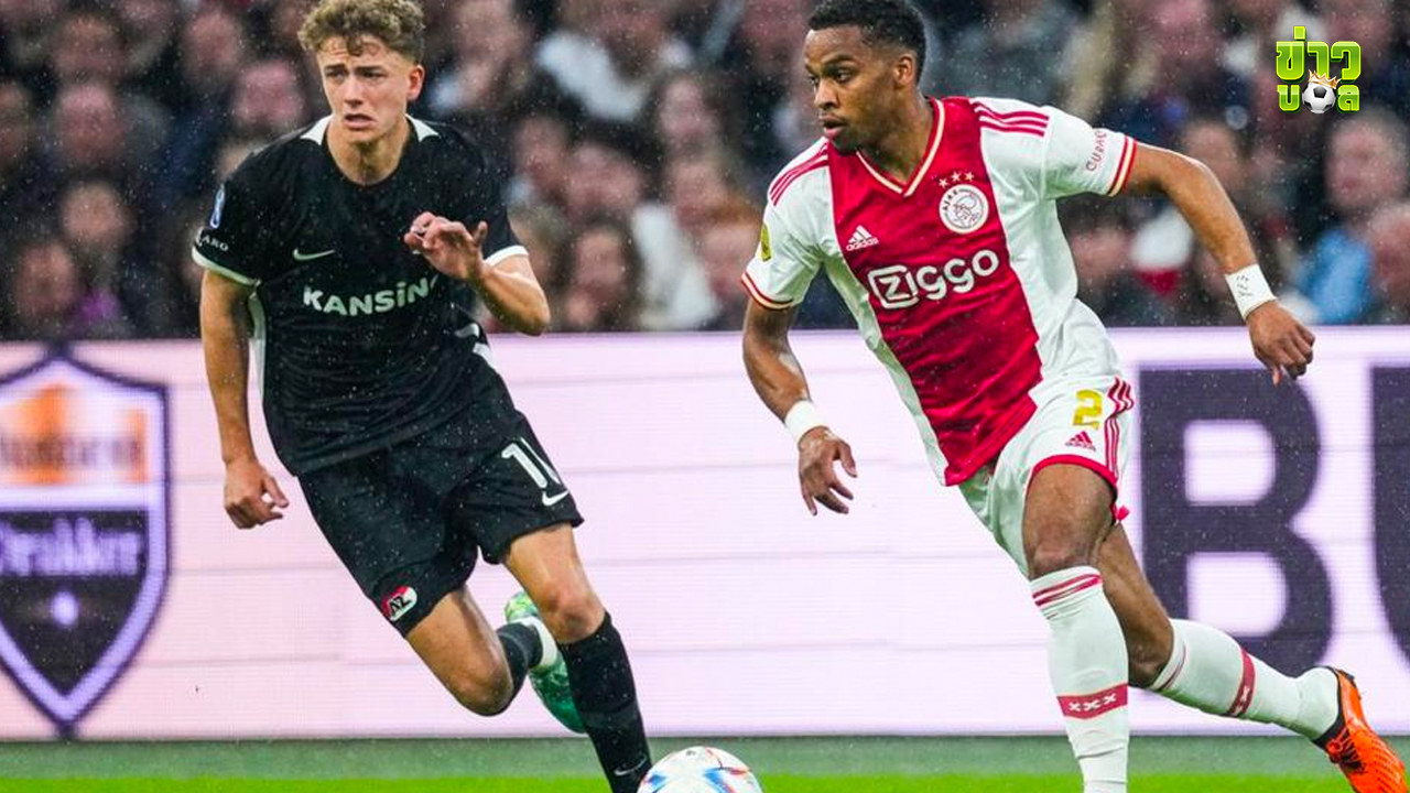 ปืนใหญ่เปิดตัว Jurrien Timber กองหลังตัวใหม่ ด้วยค่าตัว 34 ล้านปอนด์