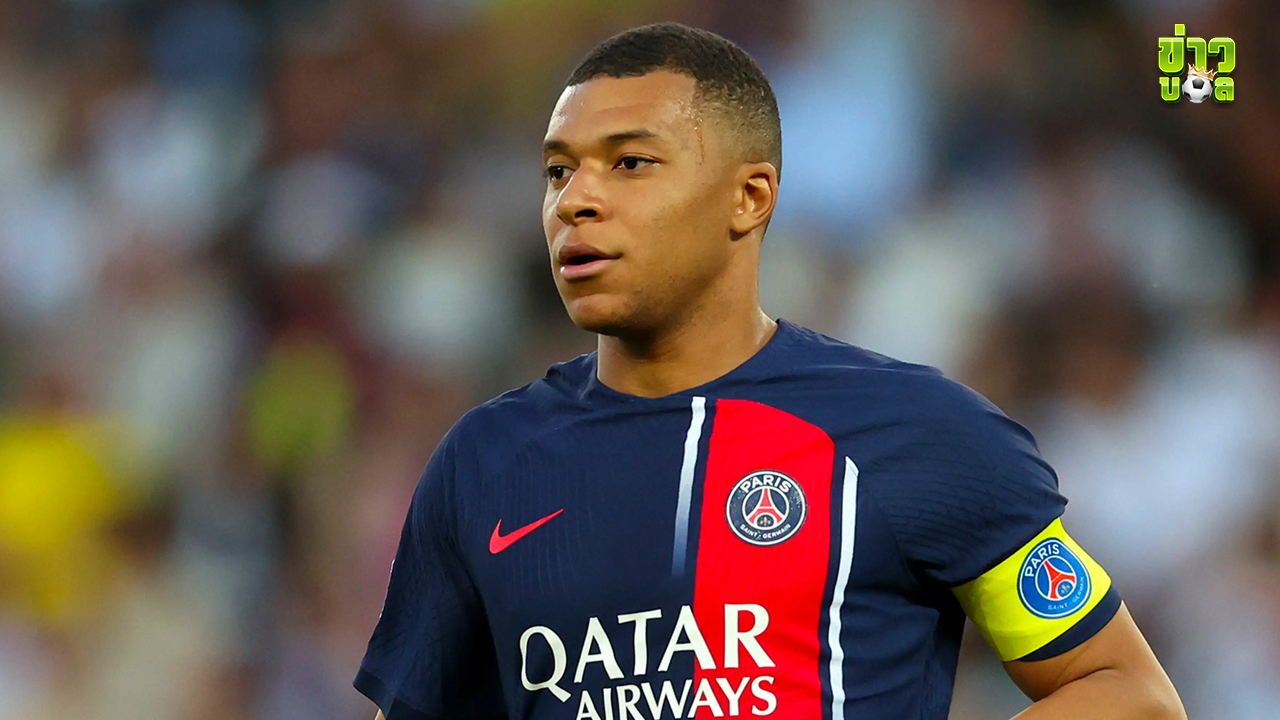 หรือประธานเป้ จะไปซาอุ !