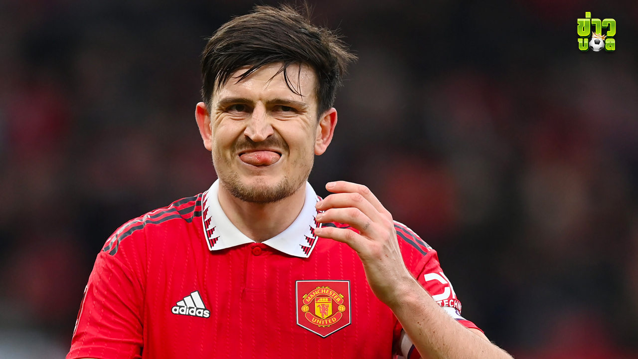 Maguire เนื้อหอม ทอฟฟี่ร่วมวงล่าลายเซ็น