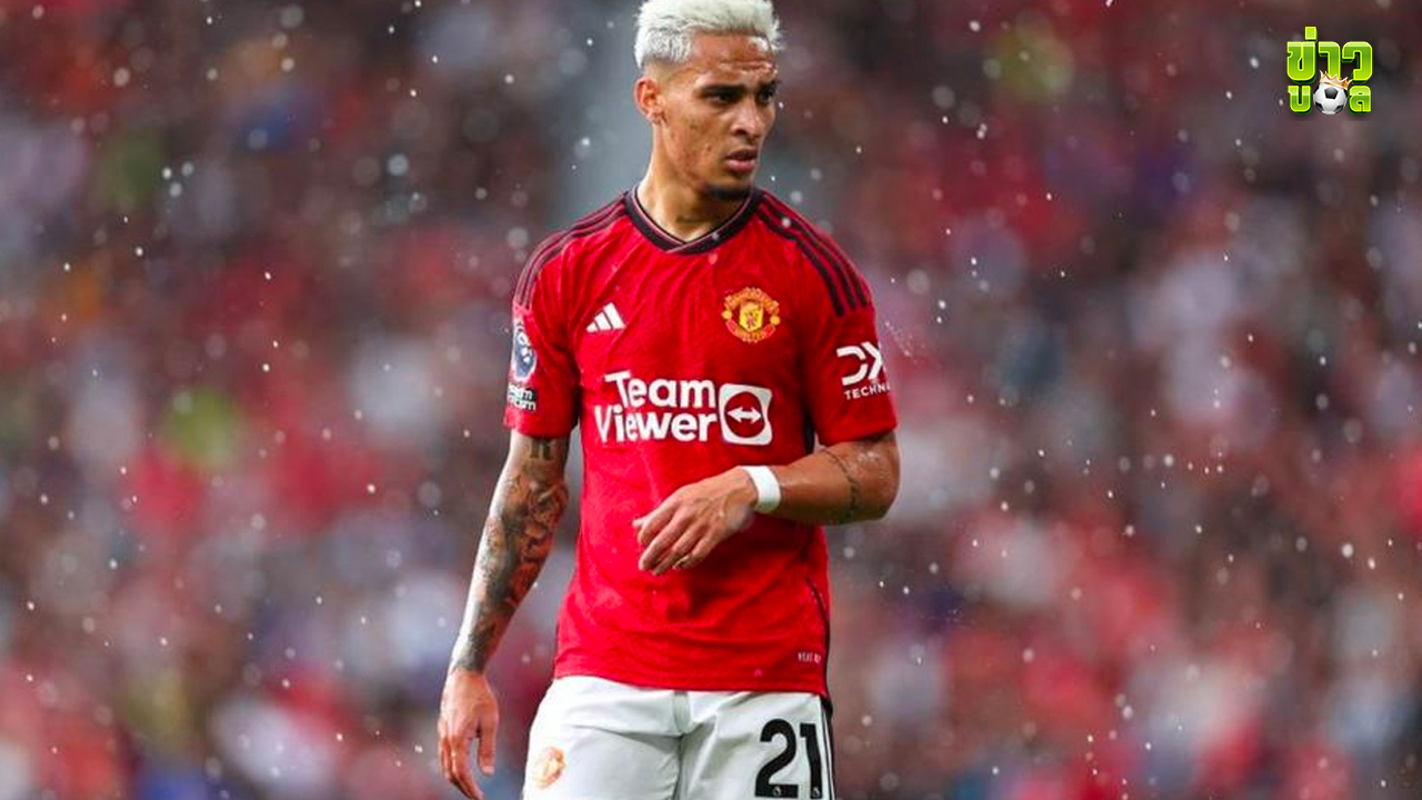 แอนโทนี่ ถูกกล่าวหาว่าทำร้ายอดีตแฟนสาว