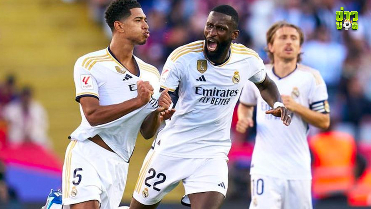 จู๊ด เบลลิงแฮม กองกลางทีมชาติอังกฤษและเรอัล มาดริด คว้ารางวัลโกลเด้น บอย