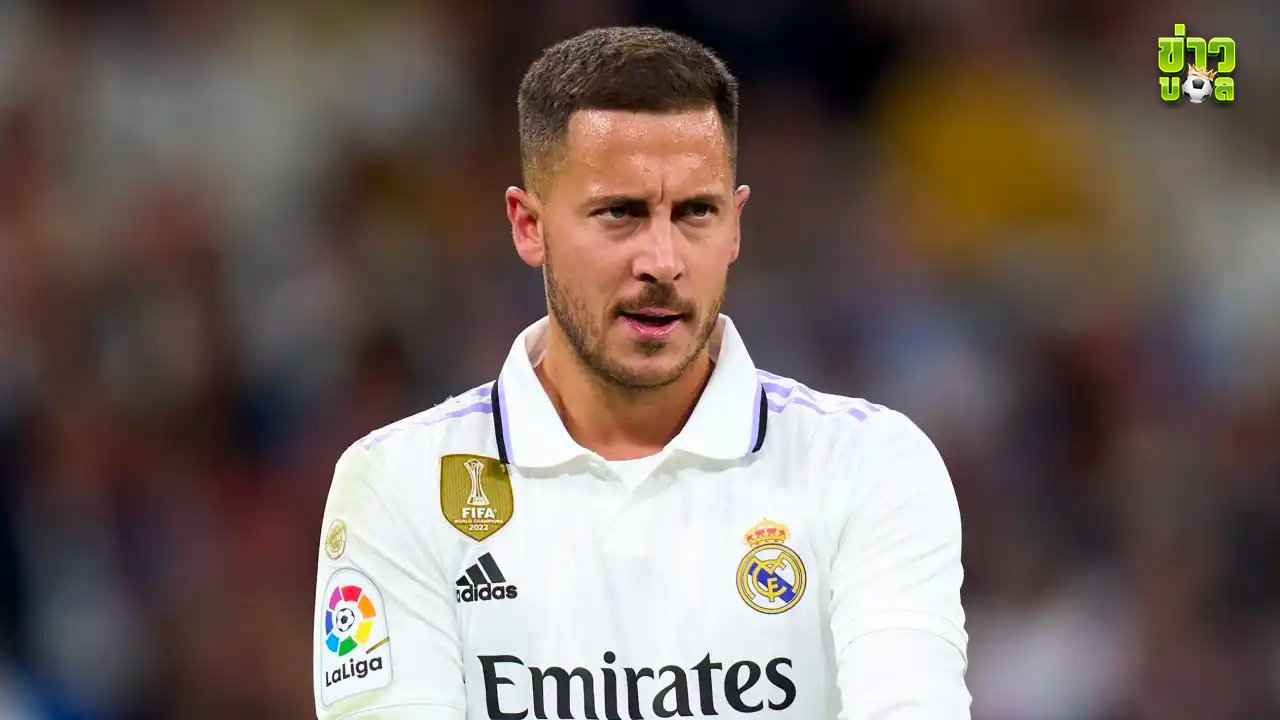 ฉันจะเอาเงิน 1 ล้านปอนด์ต่อสัปดาห์ไปไว้ตรงไหน!!