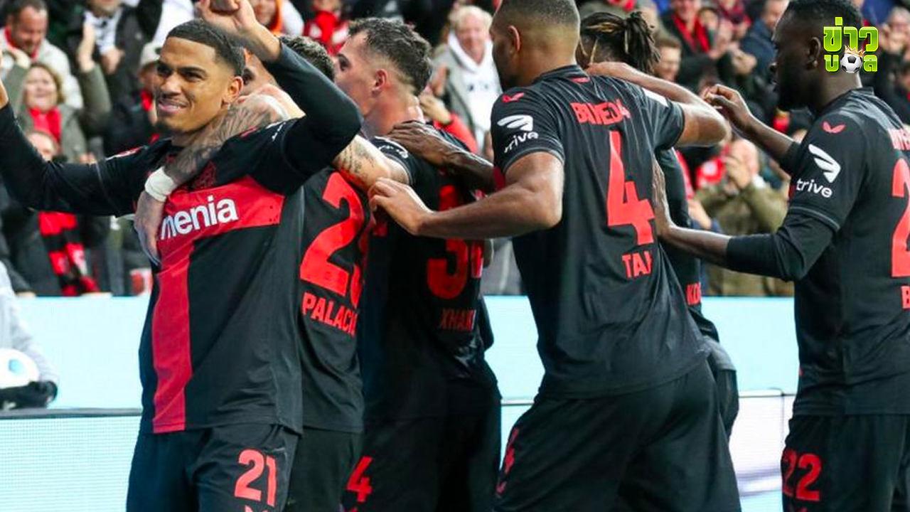 ชาบี อลอนโซ่ กำลังท้าดวลบาเยิร์น มิวนิคของแฮร์รี เคน