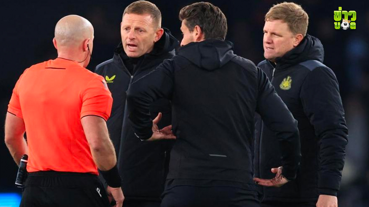 ปารีส แซงต์-แชร์กแมง 1-1 นิวคาสเซิ่ล: เหตุใดจึงได้รับการลงโทษล่าช้า?