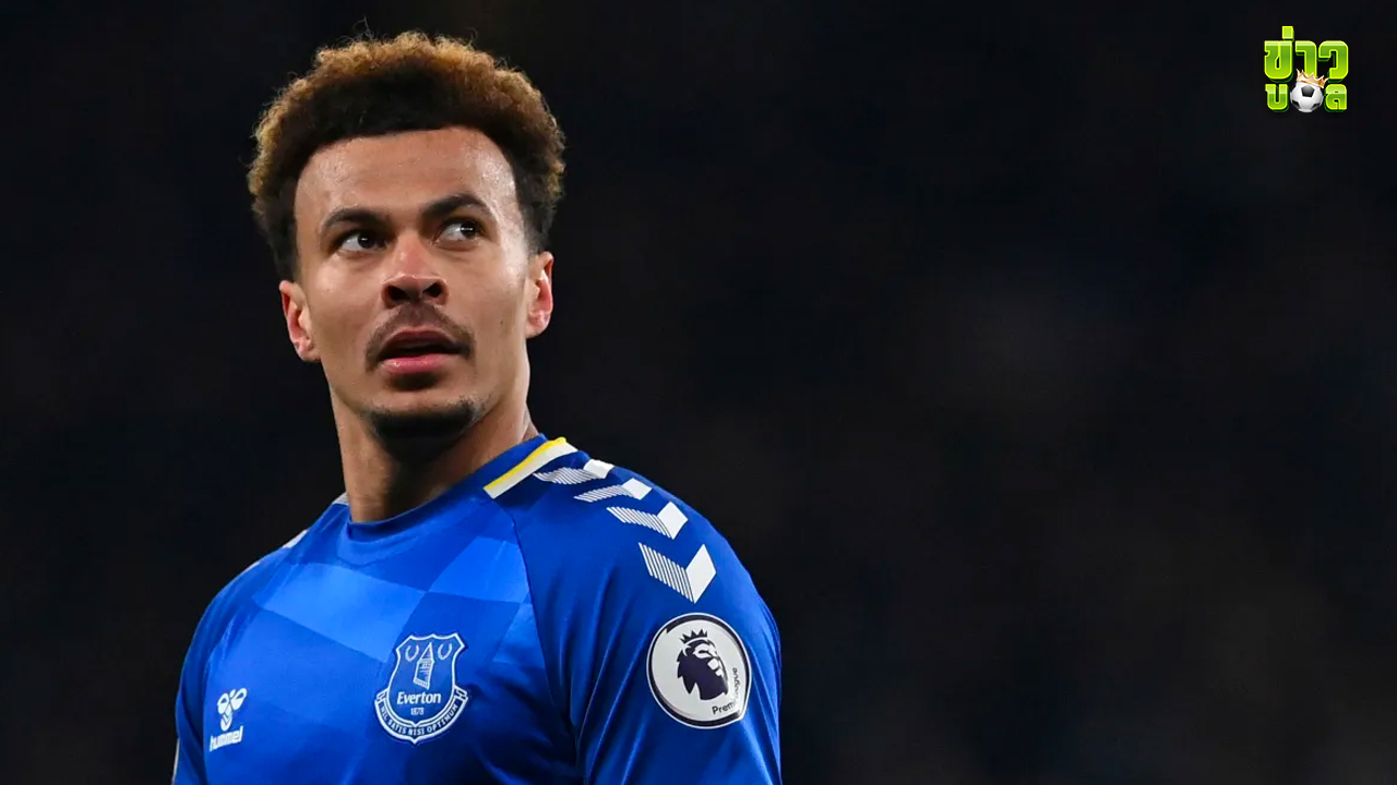 Dele Alli  เขากำลังจะกลับมา