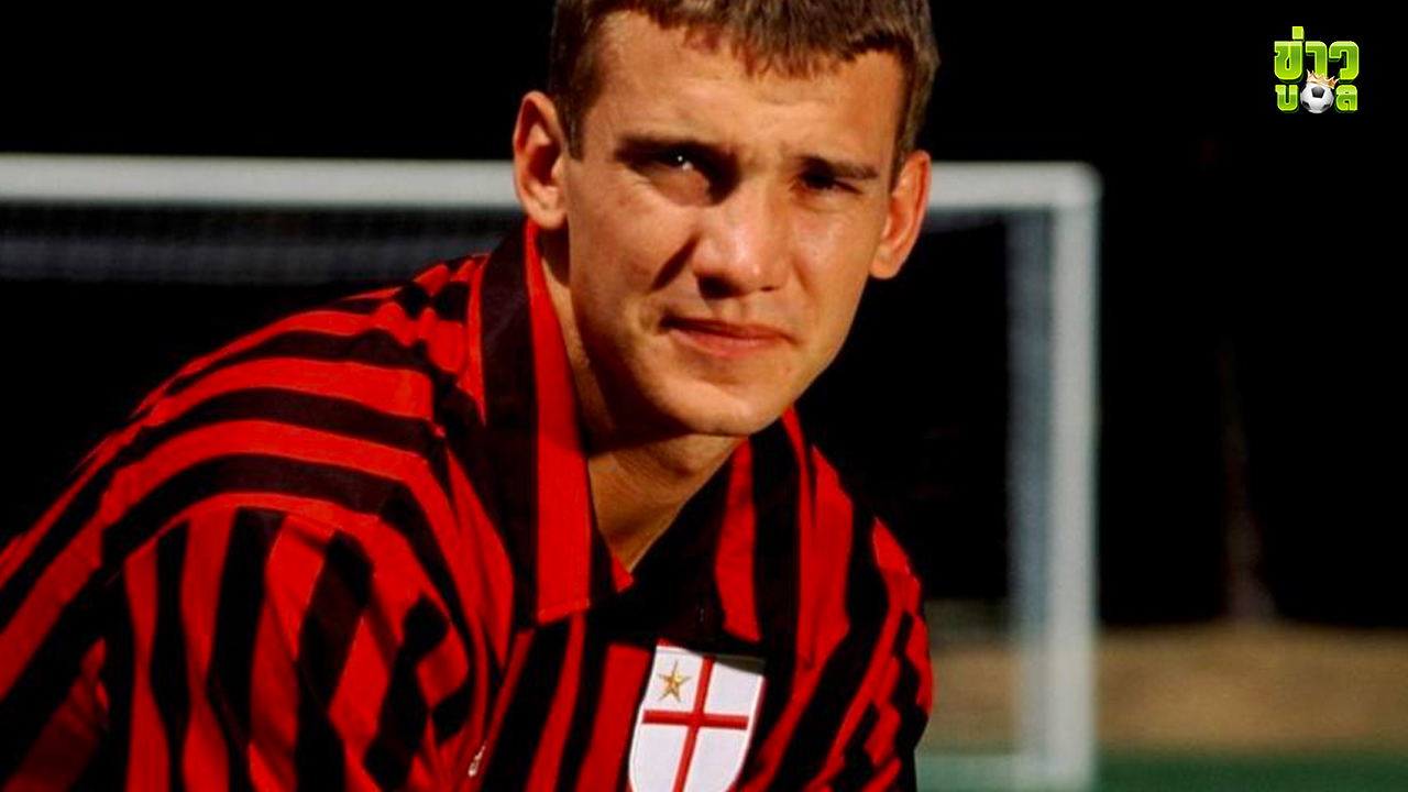 Andriy Shevchenko และ Valeriy Lobanovskyi: ภารกิจร่วมกันเพื่อชิงถ้วยยุโรป