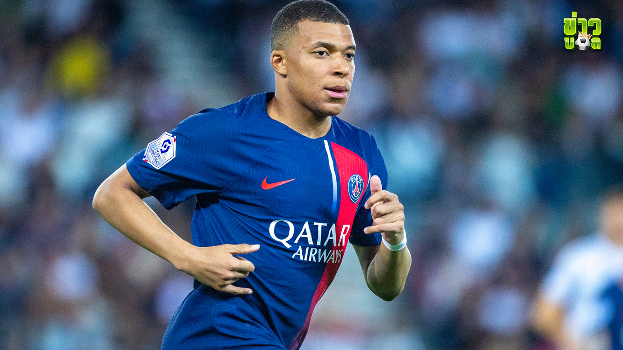 ข่าวฟุตบอล