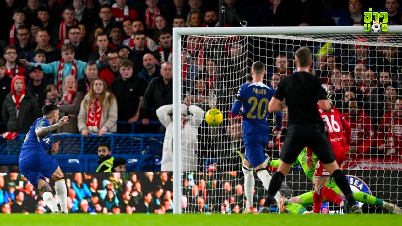 เชลซี เข้าชิง คาราบาวคัพ