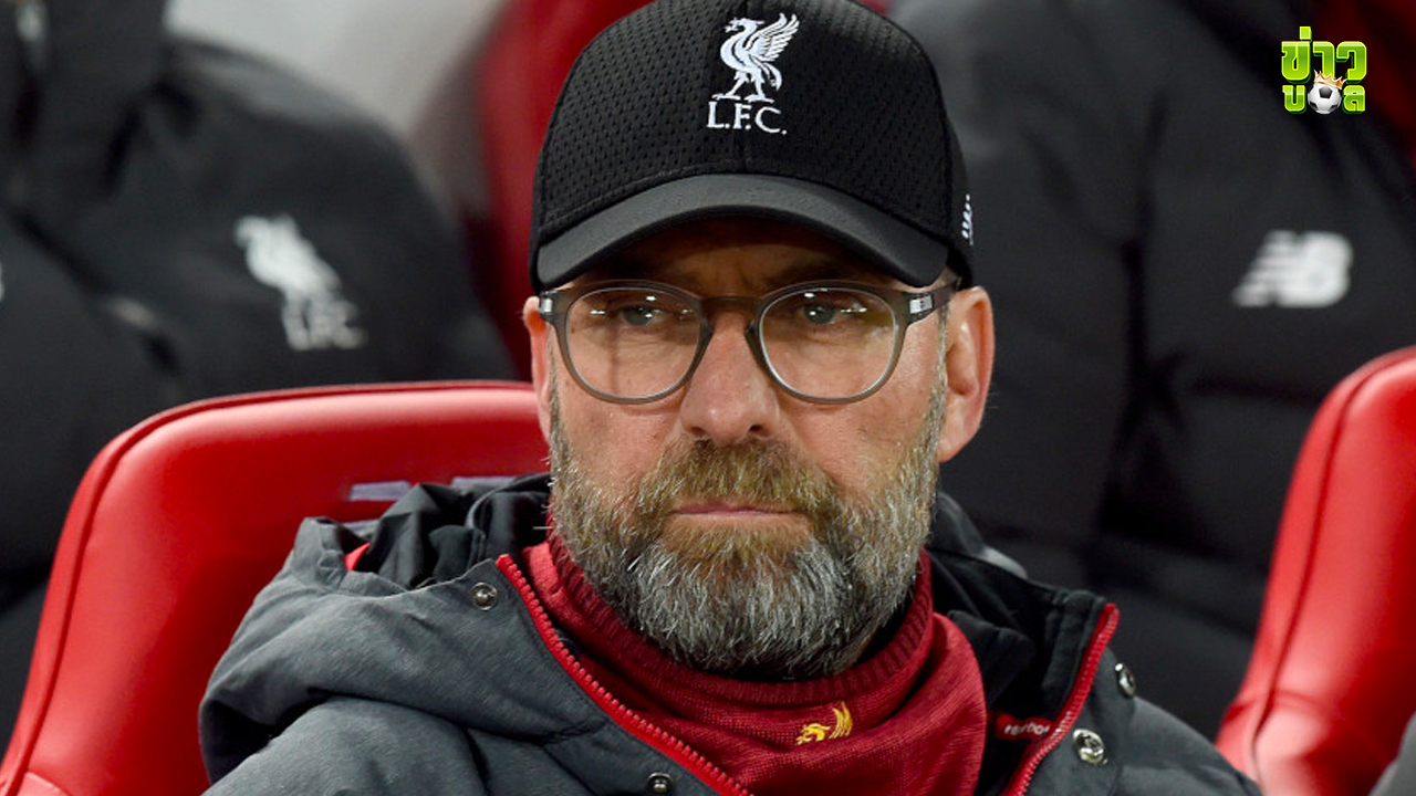 Jurgen Klopp: ความฝันอยู่บนแฟน ๆ เยอรมนี - แต่พวกเขาต้องรอเจ้านายลิเวอร์พูล