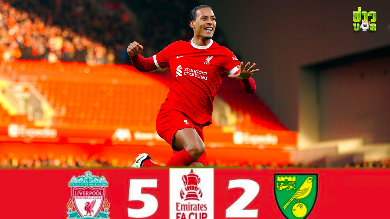 Liverpool 5-2 Norwich city