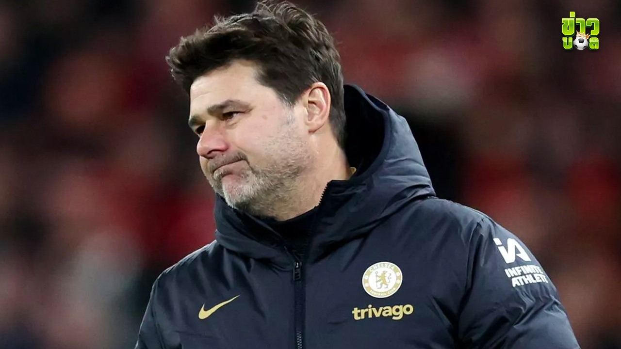 เมาริซิโอ โปเช็ตติโน่ อยู่ภายใต้ความกดดัน