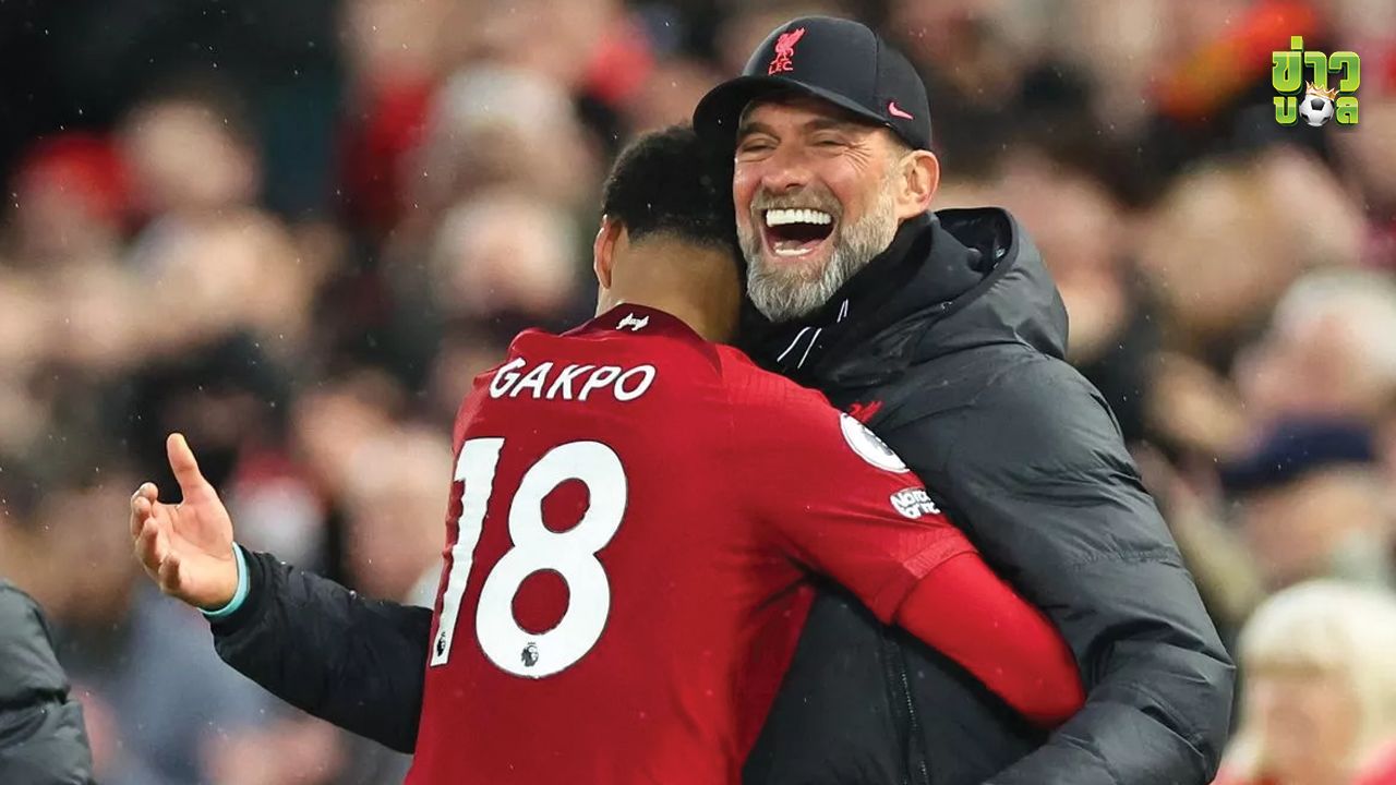 การเปลี่ยนแปลงอันชาญฉลาดของเจอร์เก้น คล็อปป์