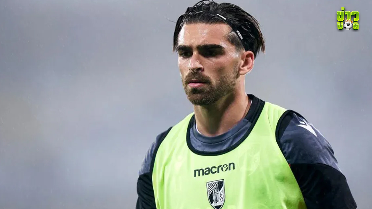 น็อตติ้งแฮม ฟอเรสต์ คว้าตัว ซิลวา กองหน้าทีมชาติโปรตุเกส