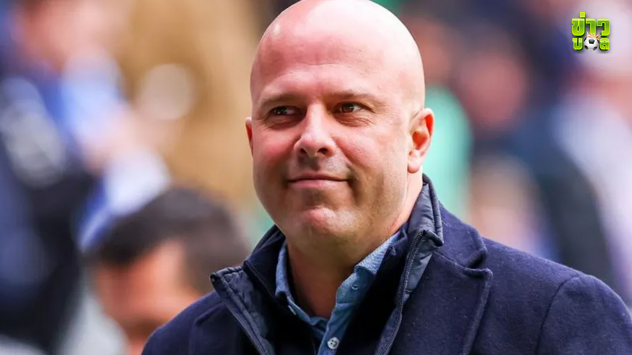 พวกเราอยู่เคียงข้างนายเสมอ อาร์เน่