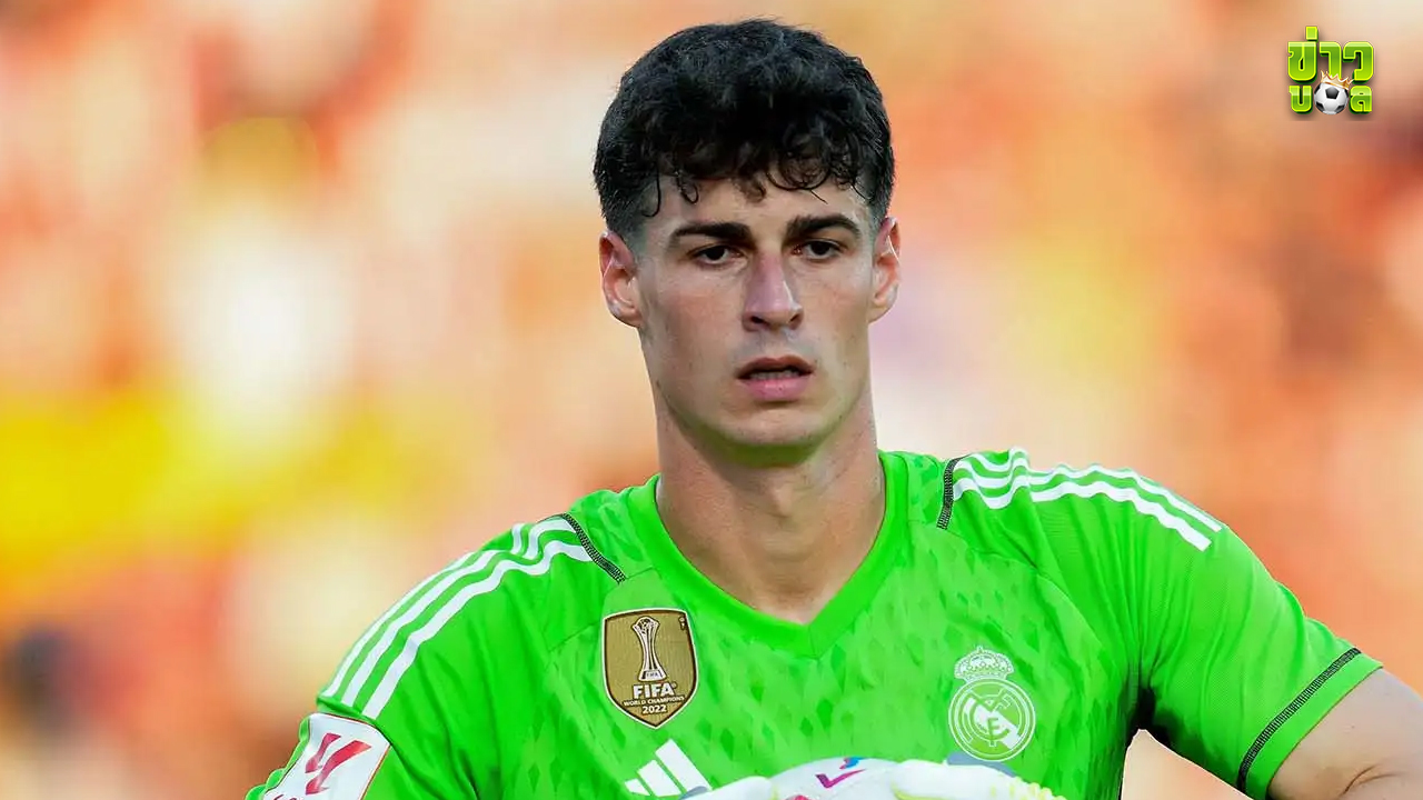 บอร์นมัธ เซ็นสัญญายืมตัว เกปา ผู้รักษาประตูของเชลซี