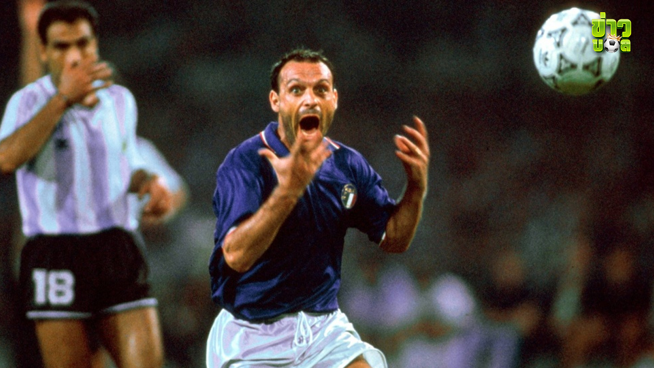 ไอคอนฟุตบอลโลกของอิตาลี Schillaci เสียชีวิตในวัย 59 ปี