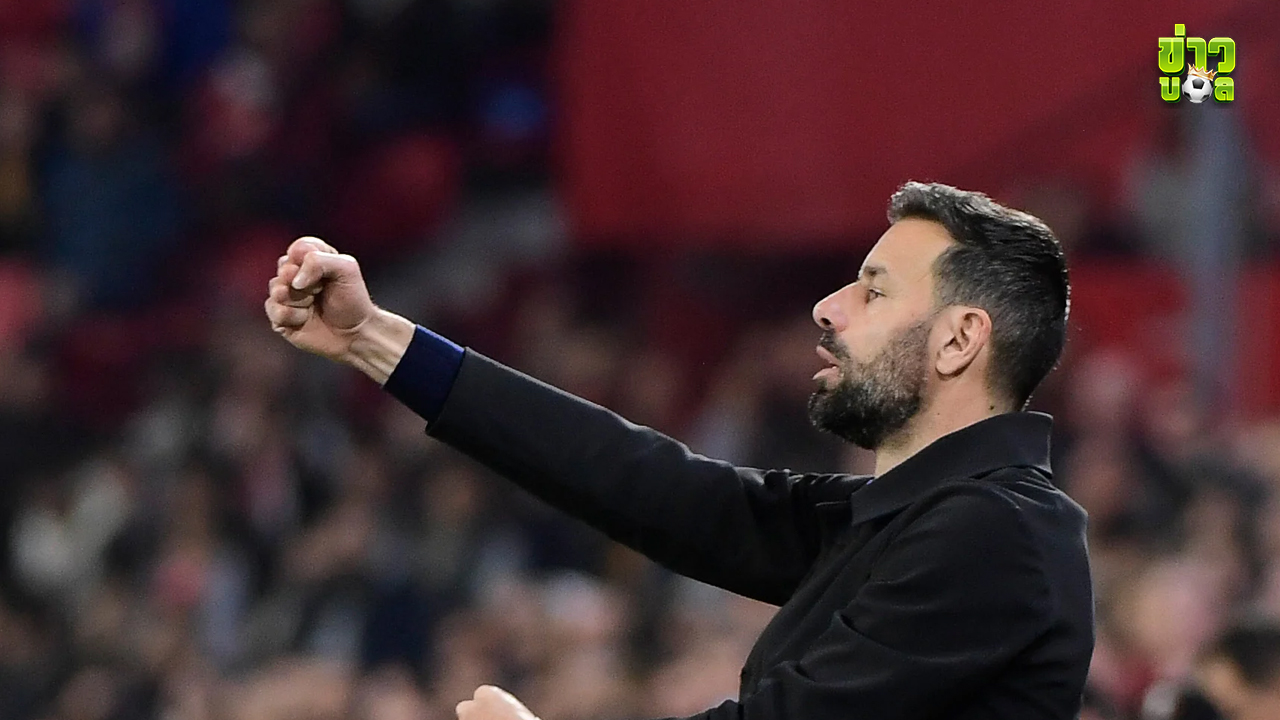 รุดฟาน นิสเตอรอย กุนซือขัดตาทัพ ประเดิมนัดแรกด้วยชัยชนะ