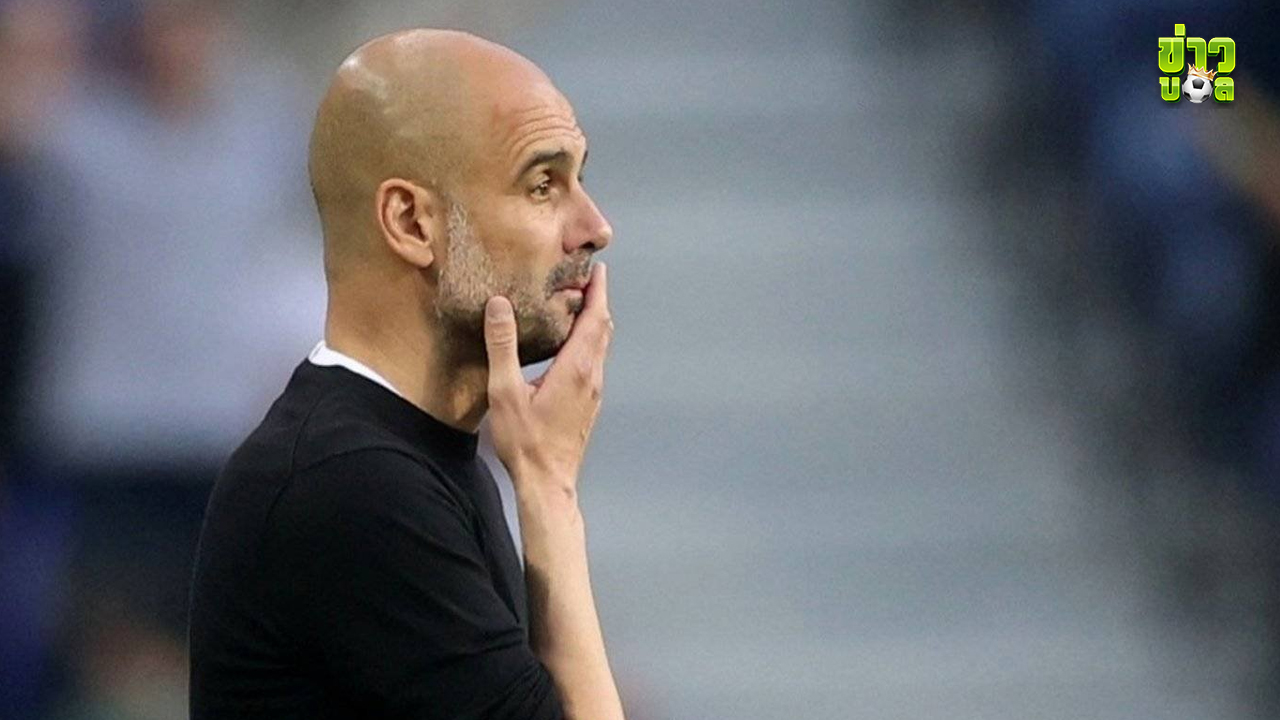 ในรอบ 8 ปี เราไม่เคยใช้ชีวิตแบบนี้ มีอะไรผิดปกติกับแมนฯ ซิตี้ ?