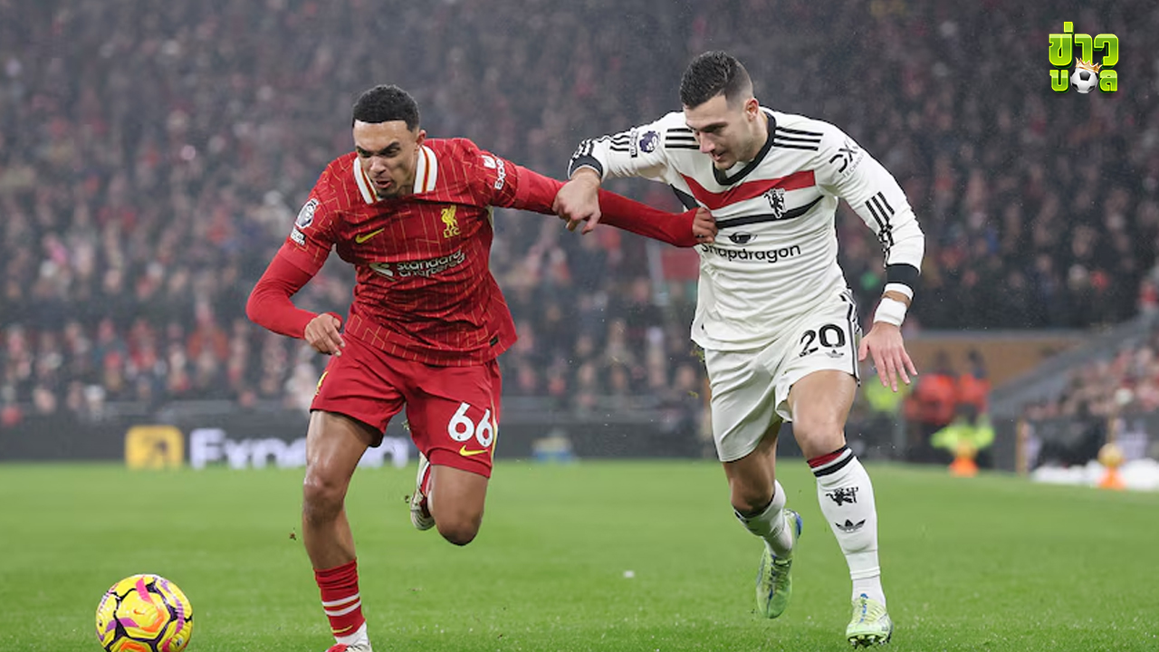 เรอัล มาดริด ทำเทรนท์หลุดฟอร์มออกทะเล ข่าวบอลเมื่อคืนนี้