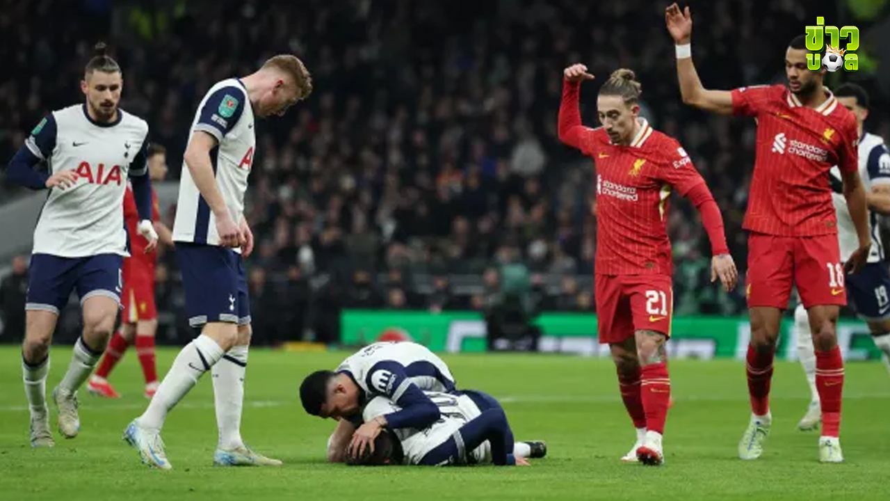 ผมโอเค โรดริโก เบนตันเคอร์ ถูกนำส่งโรงพยาบาลหลังจากได้รับบาดเจ็บที่ศีรษะและลิเวอร์พูล