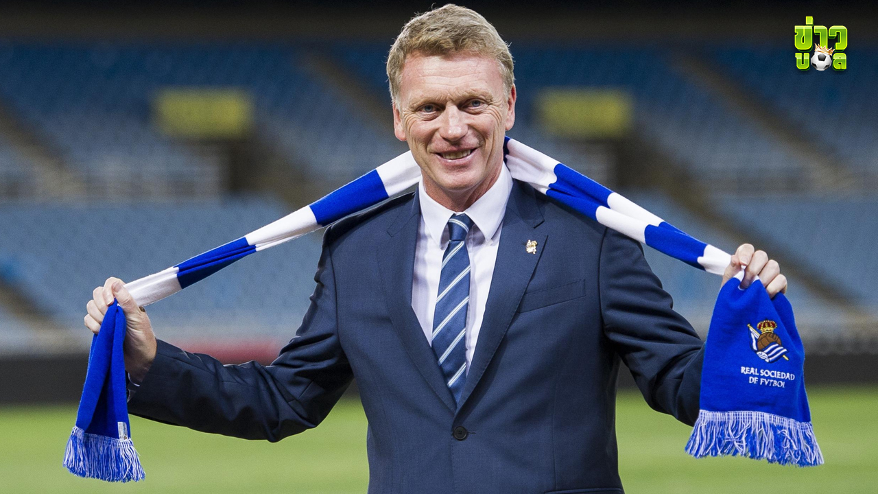 เอฟเวอร์ตันแต่งตั้งโมเยสเป็นผู้จัดการเป็นครั้งที่สอง