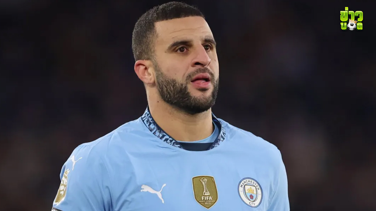 แมนซิตี้ วอล์กเกอร์ที่จะเข้าร่วม เอซี มิลาน ด้วยสัญญายืมตัว