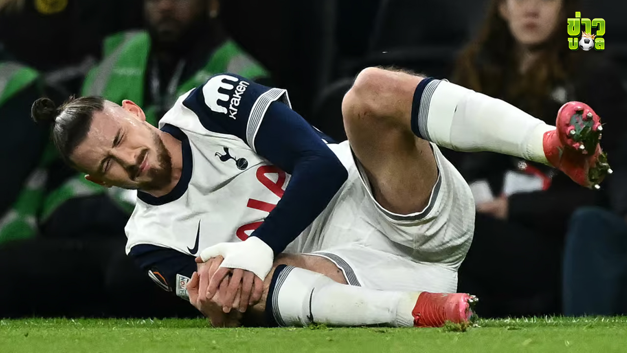 ปิดเทอม!! ดรากูซิน กองหลังท็อตแน่ม หลังได้รับบาดเจ็บล่าสุด