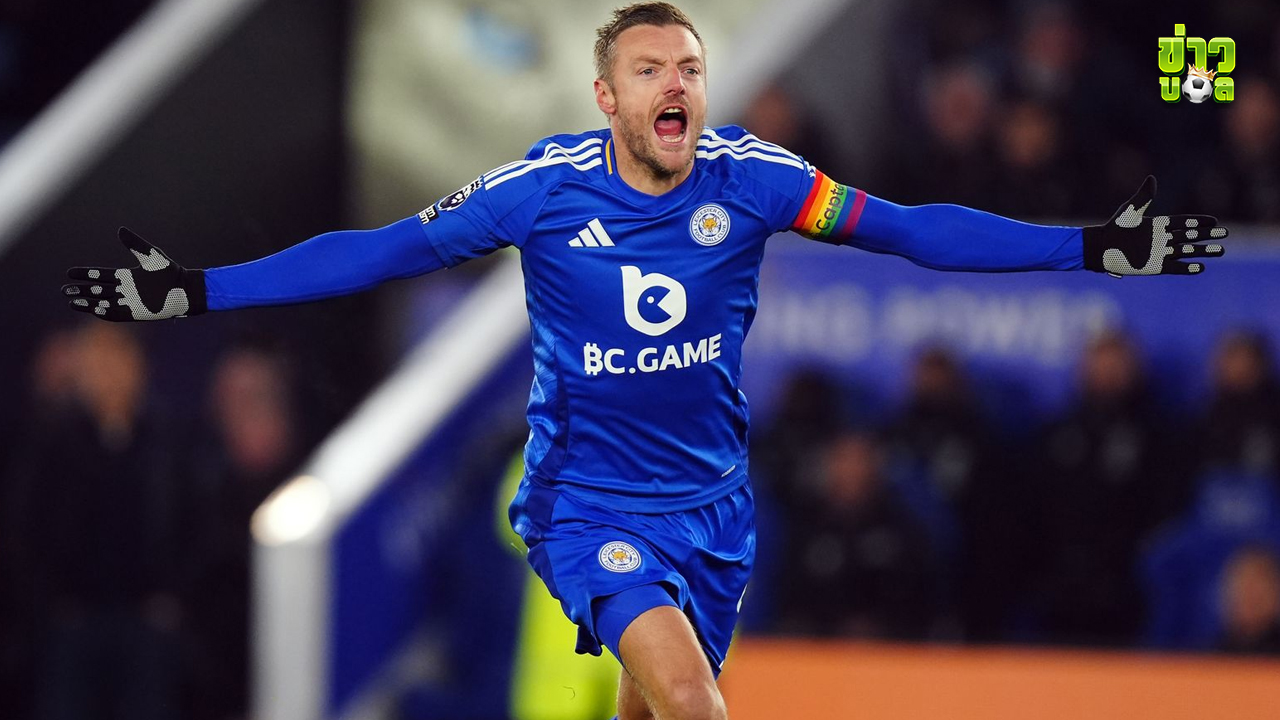 อยากให้ตั้งรูปปั้นของคุณที่ไหนล่ะ เจมี่ วาร์ดี้